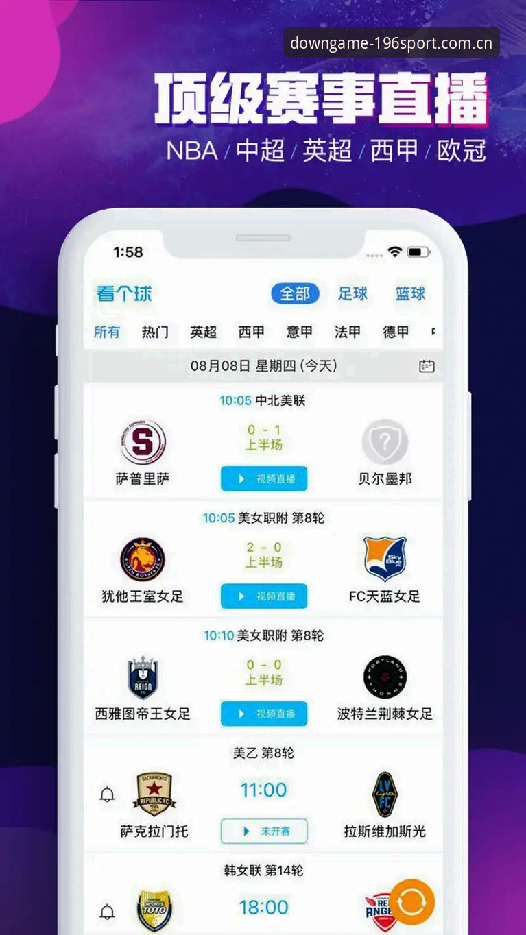 196体育平台体育投注体验使用技巧操作教程：从新手到达人的进阶指南